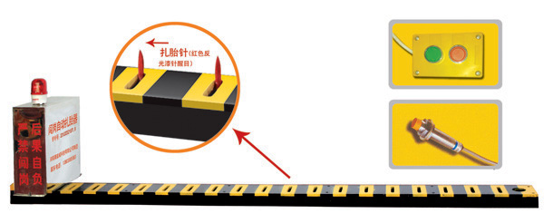 武川县V3嵌入式闯岗自动扎胎器/阻车器